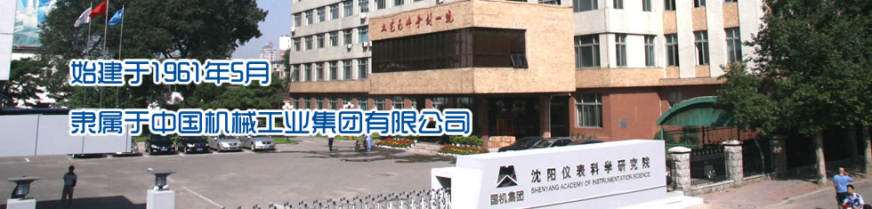 高壓氧艙,O2BOX高壓氧艙官網(wǎng),高壓氧艙多少錢(qián)一臺(tái)