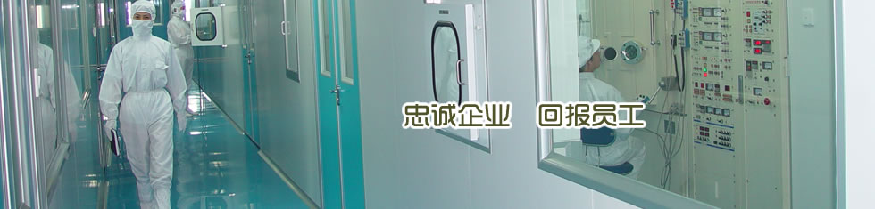 高壓氧艙,O2BOX高壓氧艙官網(wǎng),高壓氧艙多少錢(qián)一臺(tái)