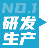 高壓氧艙,O2BOX高壓氧艙官網(wǎng),高壓氧艙多少錢(qián)一臺(tái)